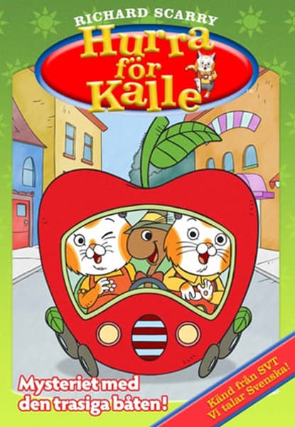 Hurra för Kalle 1: Mysteriet med den trasiga båten!