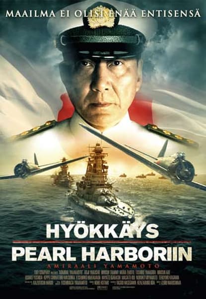 Rengô kantai shirei chôkan: Yamamoto Isoroku