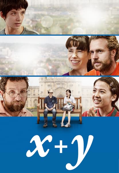 X + Y