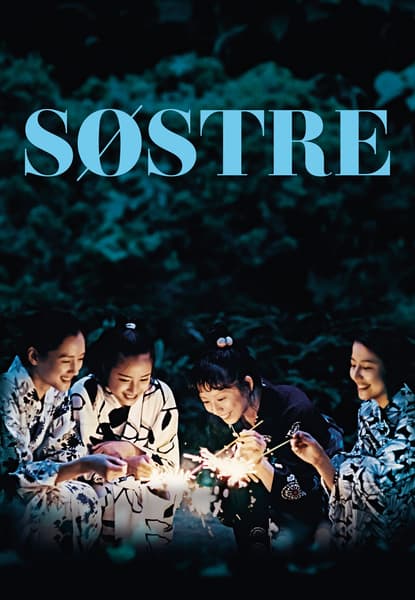 Søstre