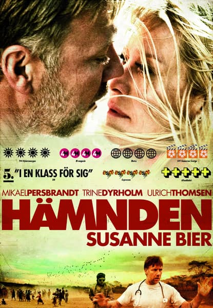 Hämnden