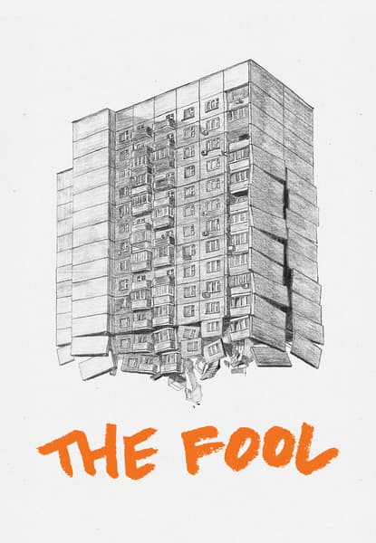 The Fool