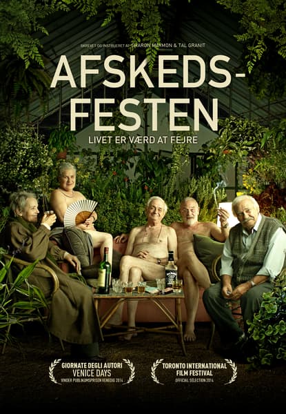 Afskedsfesten