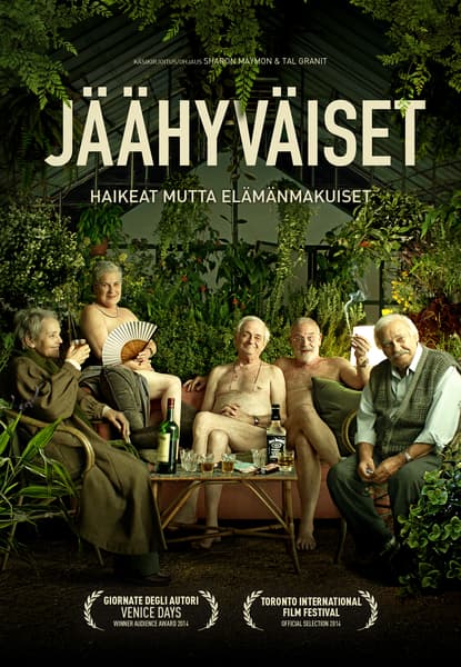 Jäähyväiset