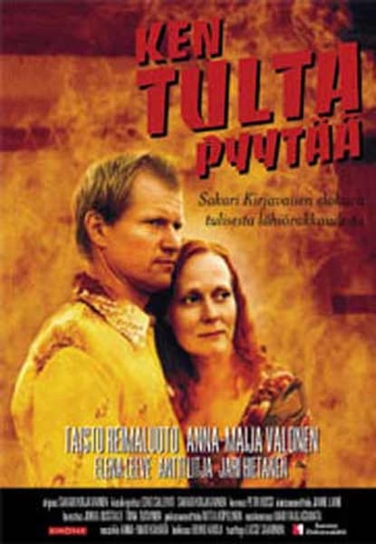 Ken tulta pyytää
