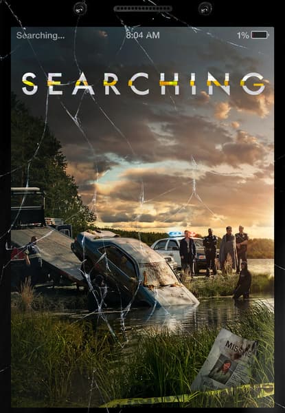 Searching