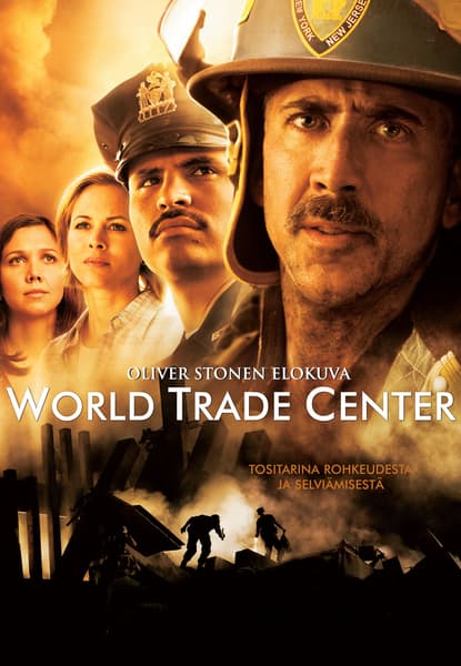 World Trade Center