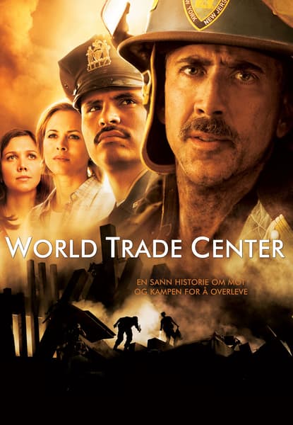 World Trade Center