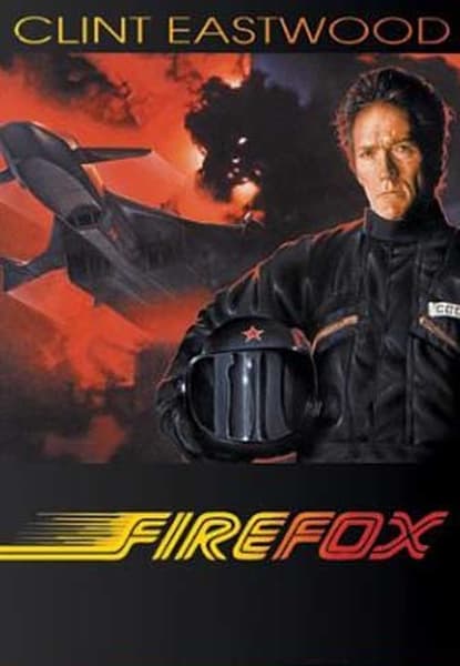 Firefox - tulikettu