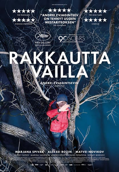 Rakkautta vailla