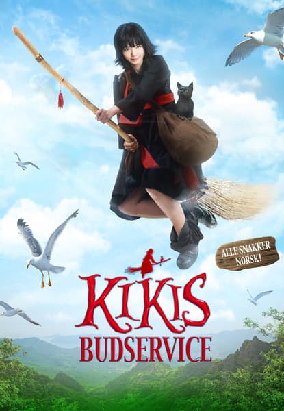 Kikis Ekspressbud