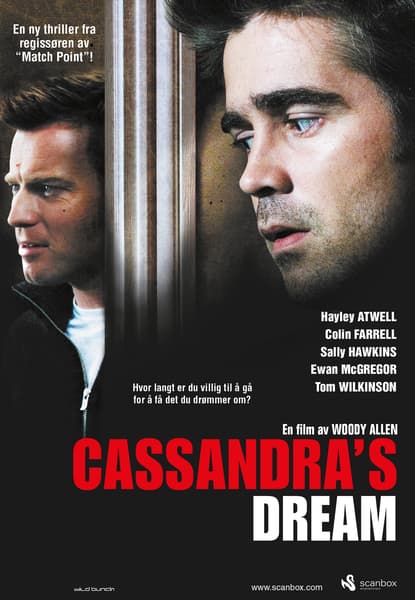 Cassandra's Dream