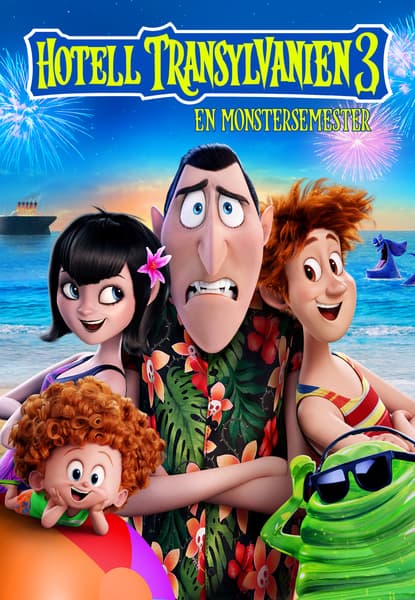 Hotell Transylvanien 3: En monstersemester
