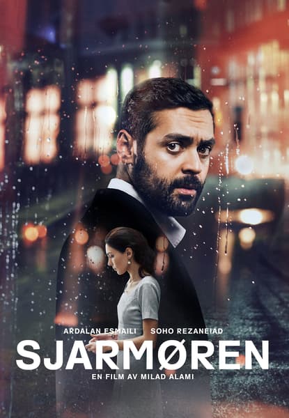 Charmøren