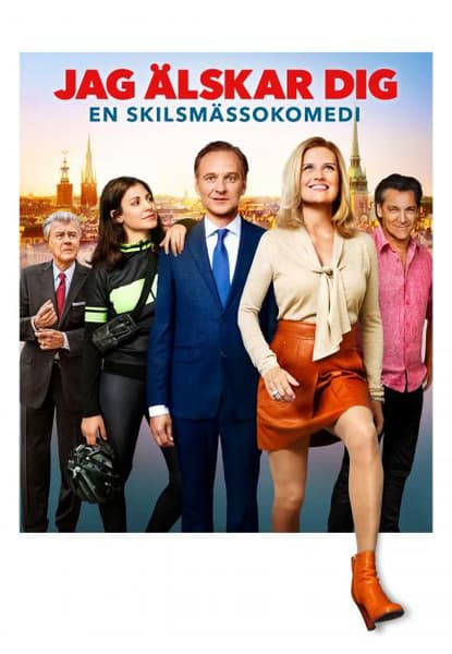 Jag älskar dig - en skilsmässokomedi