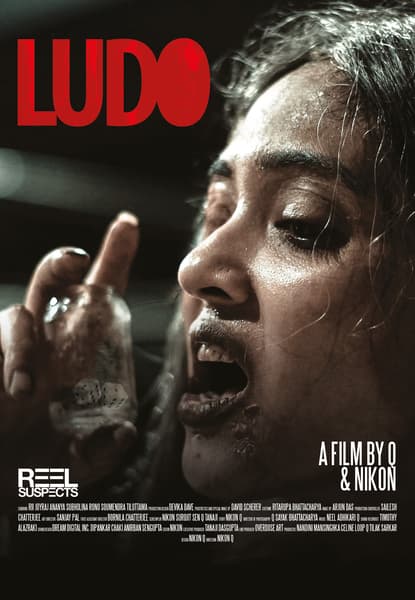 Ludo