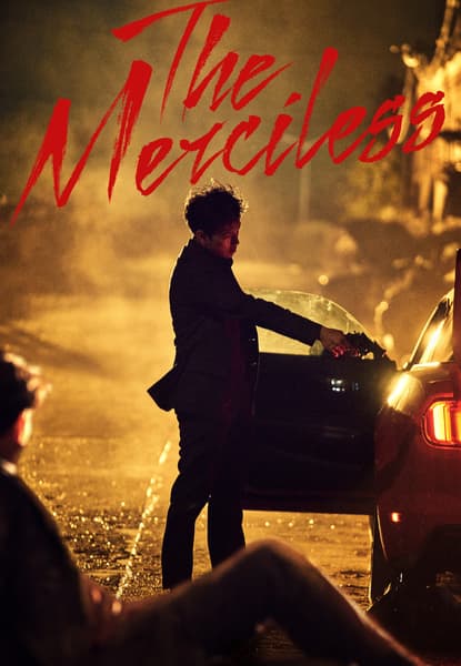 The Merciless