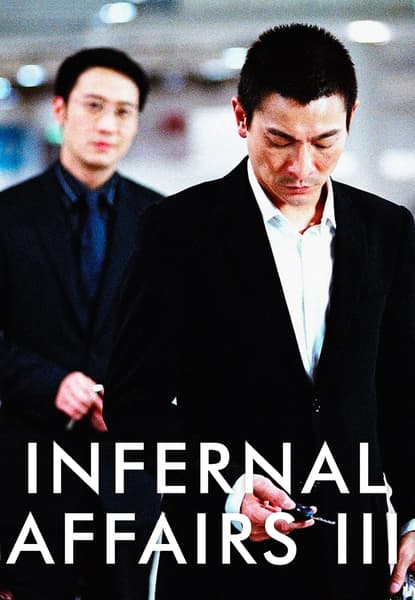 Infernal Affairs 3