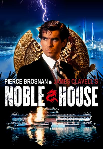 Noble House