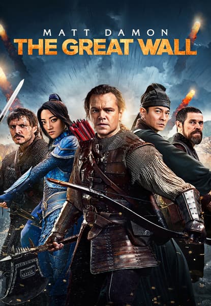 The Great Wall
