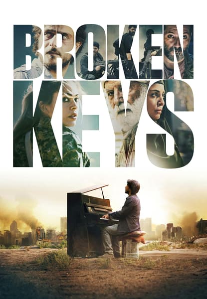 Broken Keys