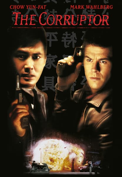 Kovaa peliä Chinatownissa