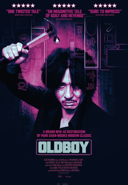 Oldboy
