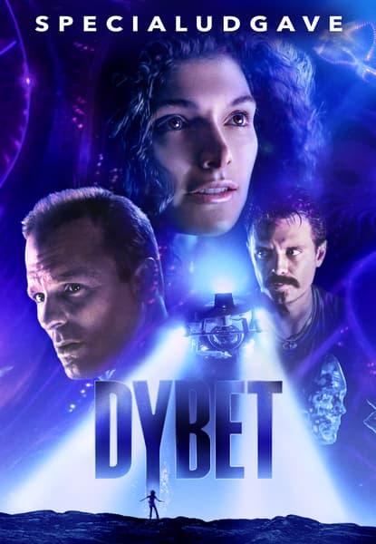 The Abyss: Special Edition