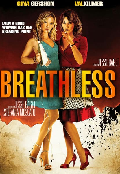 Breathless