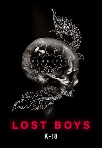 Lost Boys