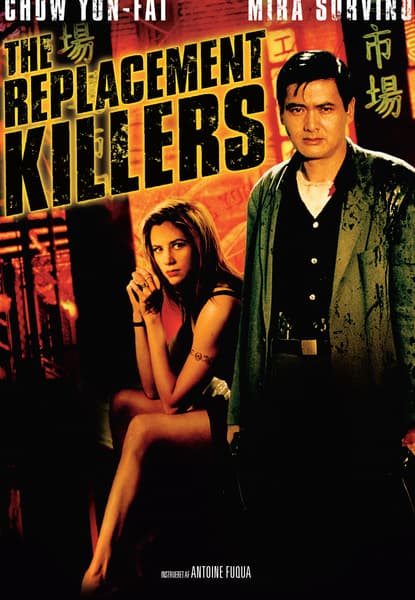 The Replacement Killers