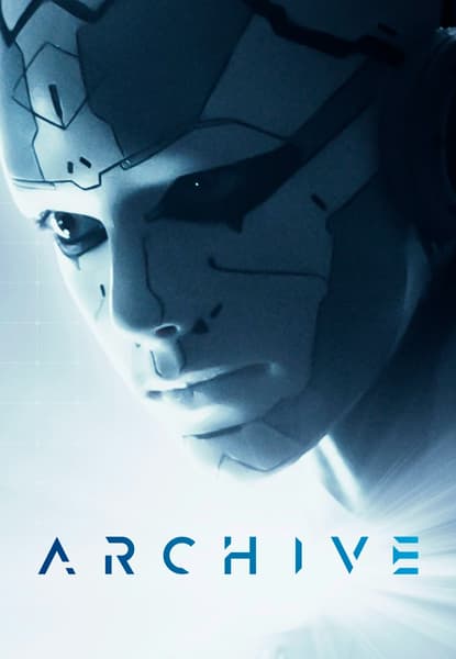 Archive