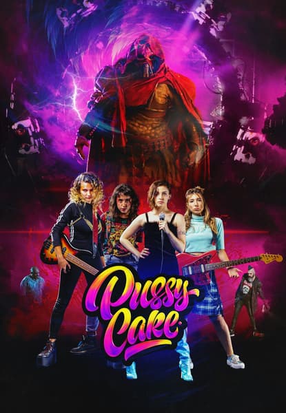 Pussycake