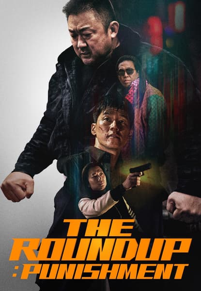 The Roundup: Punishment