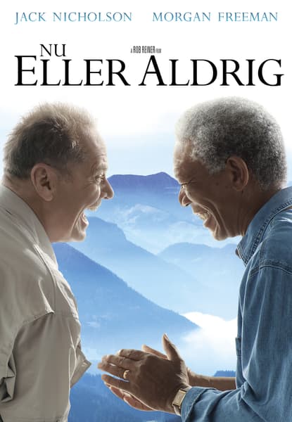 Nu eller aldrig