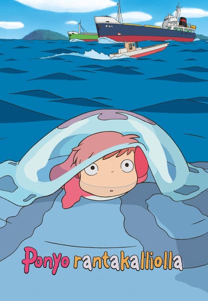 Ponyo rantakalliolla