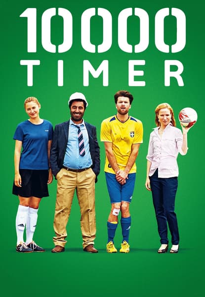10000 timer