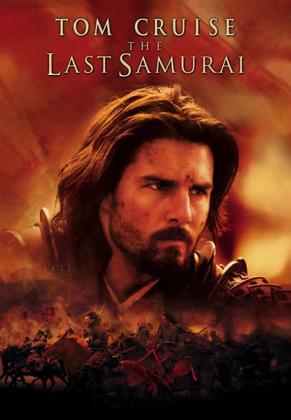 Den siste samurai
