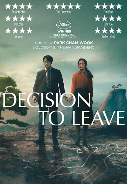 Decision to Leave