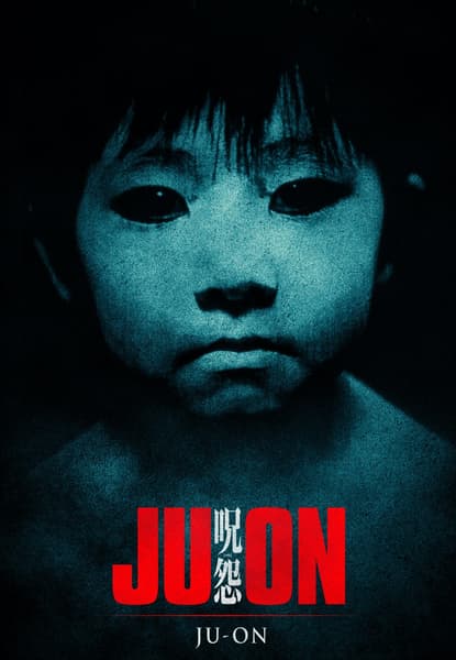 Ju-On