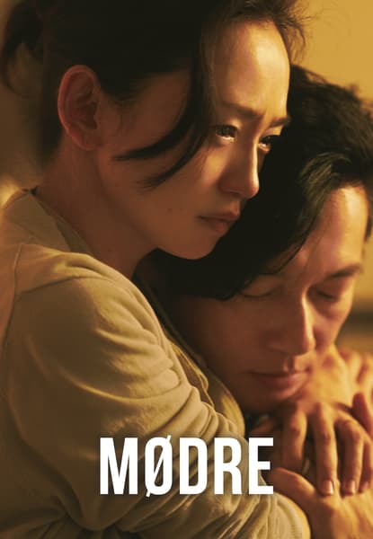 Mødre