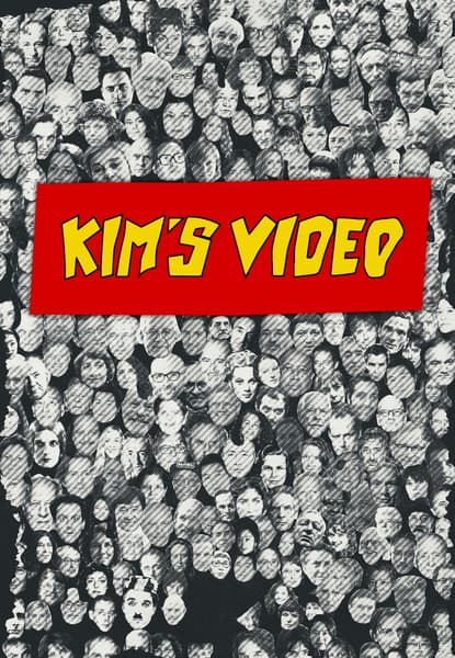 Kims Video