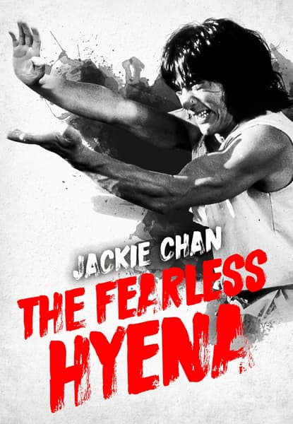 The Fearless Hyena