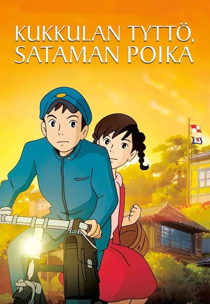 Kukkulan tyttö, sataman poika