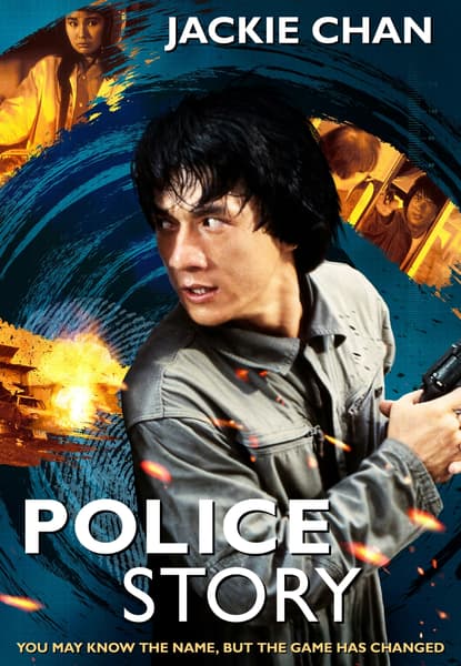 Police Story - En strømer ta'r hævn