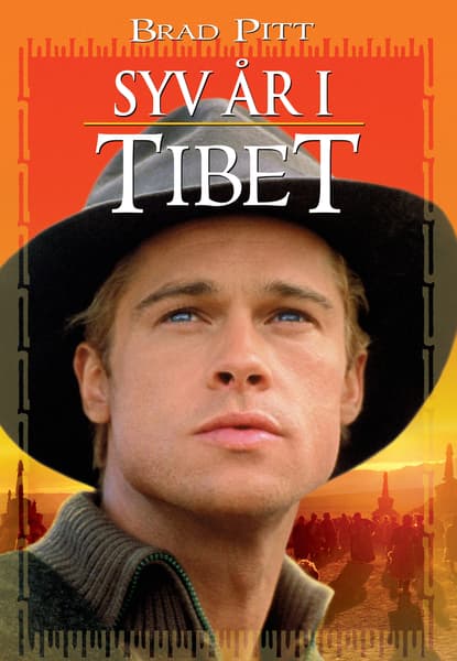 Syv år i Tibet