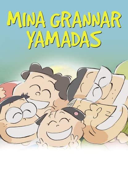 Mina grannar Yamadas