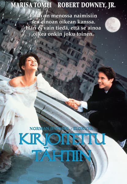 Kirjoitettu tähtiin