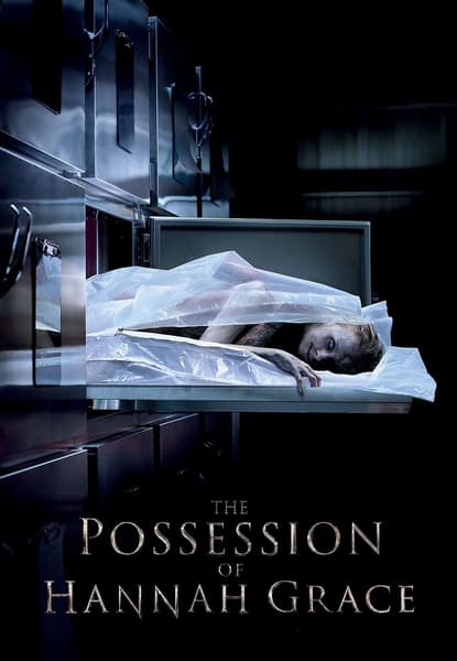The Posession of Hannah Grace