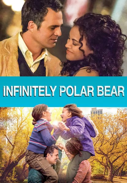 Infinitely Polar Bear